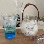 پیرکس دسته چرمی