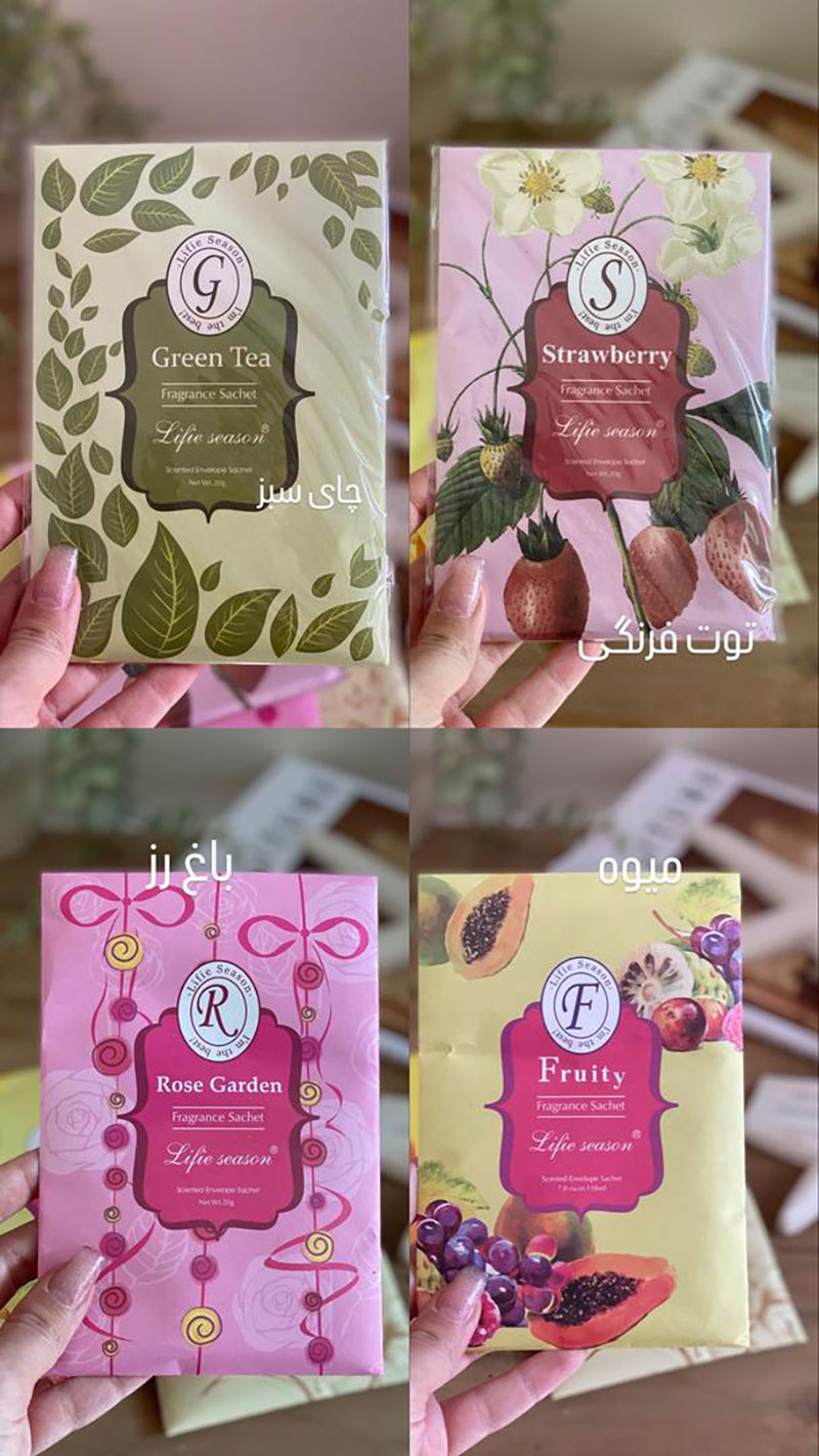 WhatsApp-Image-2025-10-29-at-13.57.23_019b5622 خوشبوکننده 345-2 - Image 2