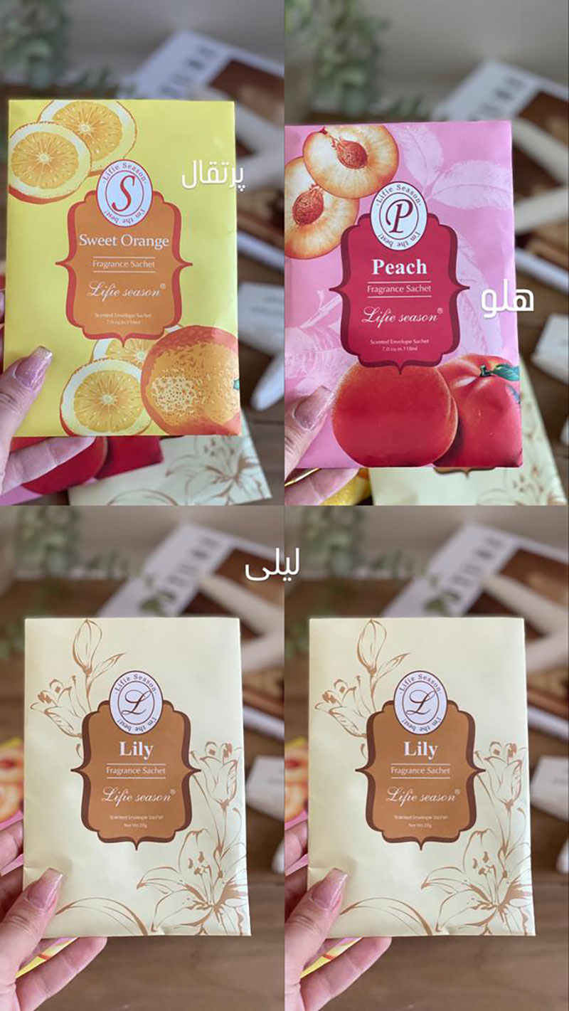 WhatsApp-Image-2025-10-29-at-13.57.23_2cf91147 خوشبوکننده 345-2 - Image 3