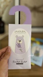 خوشبوکننده 346-2 - Image 4