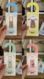 خوشبوکننده 346-2 - Image 2