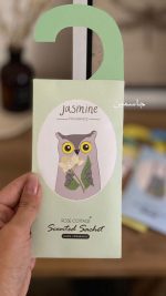 خوشبوکننده 346-2 - Image 3