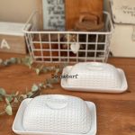 کره خوری سفید